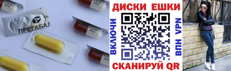 ЭКСТАЗИ TESLA  МЕГА   Россошь  купить наркоту 