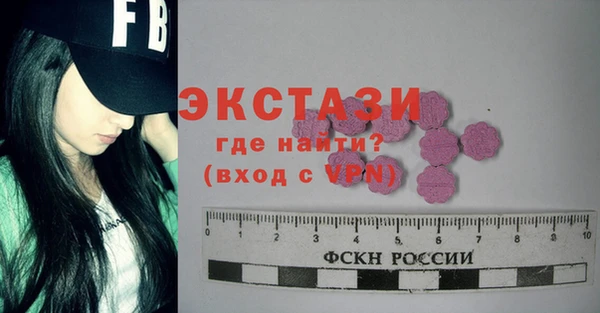 героин Арсеньев
