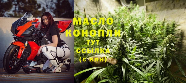 героин Арсеньев