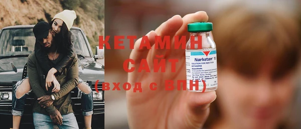 героин Арсеньев