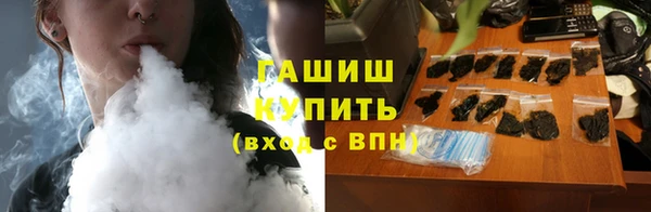 меф VHQ Новодвинск