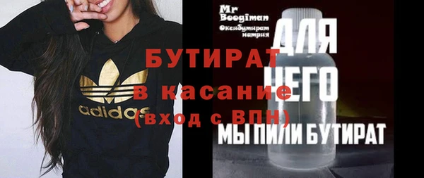 дживик Аркадак