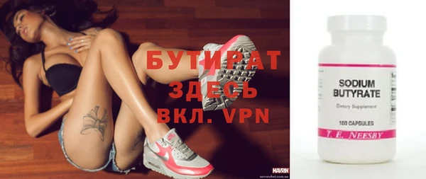 дживик Аркадак