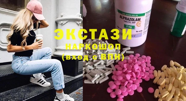 дживик Аркадак