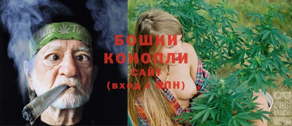 героин Арсеньев