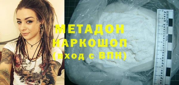 дживик Аркадак