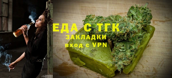 дживик Аркадак