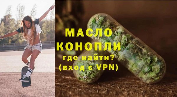 дживик Аркадак