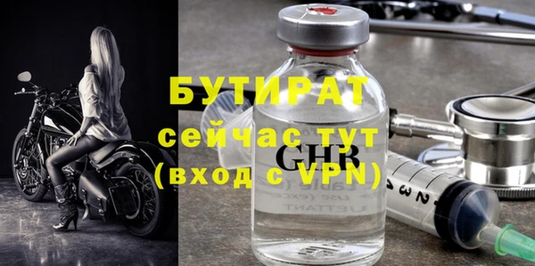 дживик Аркадак