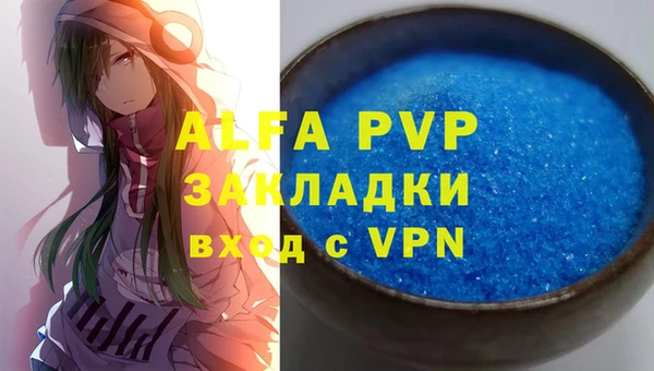 героин Арсеньев