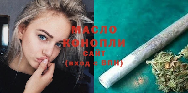 героин Арсеньев