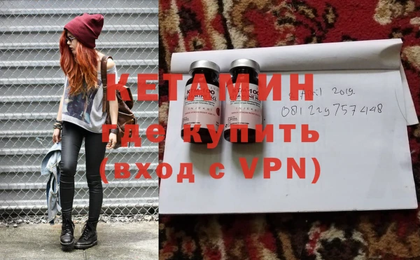 дживик Аркадак