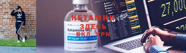 дживик Аркадак