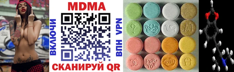 даркнет сайт  OMG   MDMA кристаллы  Россошь 